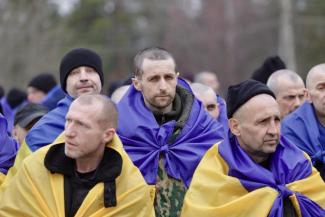 війна
