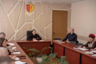 мер