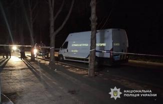 поліція