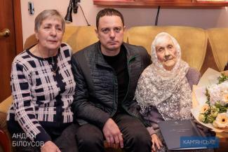 ювілей