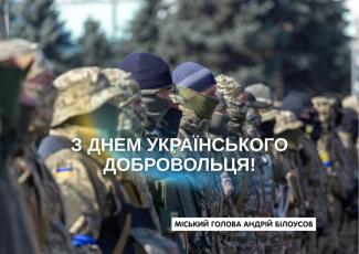 люди
