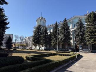 мер