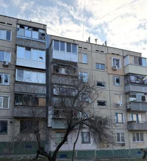 війна