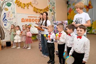 мер
