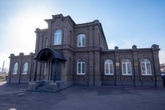 мер