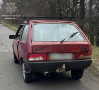 авто