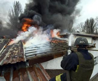 війна