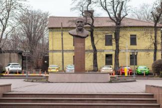 мер