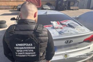 поліція