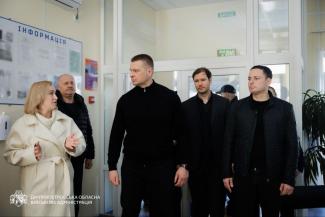 реабілітаційний центр