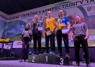 армрестлінг