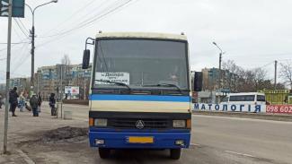 проїзд