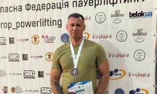 спортсмен