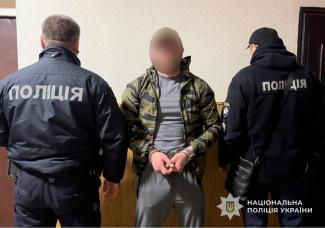 зброя