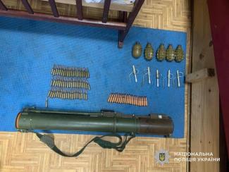 вибухівка