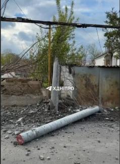 ДТП