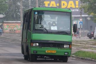 маршрутка