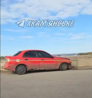 авто