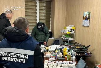бюджетні кошти
