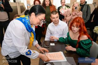 ЦНАП