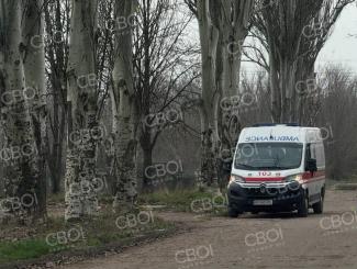 труп