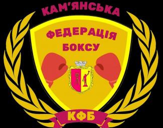 бокс