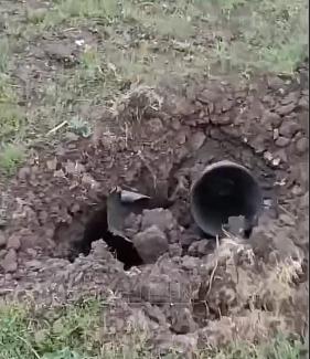 війна
