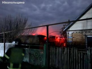 пожежа