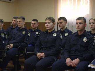 поліція