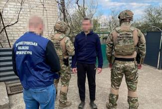 війна
