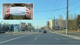 кривий ріг
