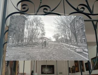 виставка