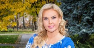 Камалія