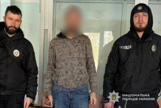вбивство