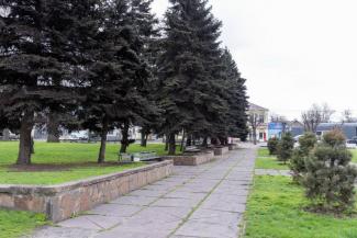 мер