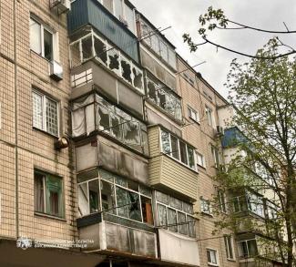 війна