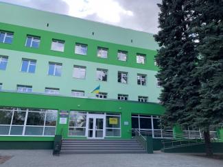 мер