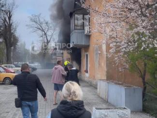 пожежа