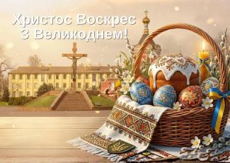 мер