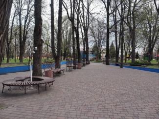 мер