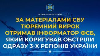 суд