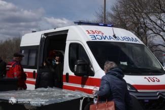 війна