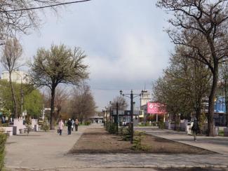мер