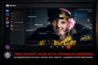 діти