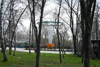 мер