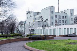 мер