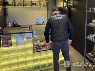 поліція