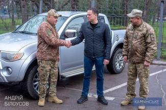 авто
