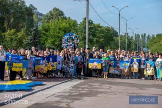 Клумба Надії