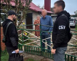 крадіжка